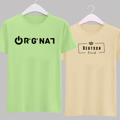 Green and Tan T-Shirt Combo – Premium Cotton Tees for Comfort and Style